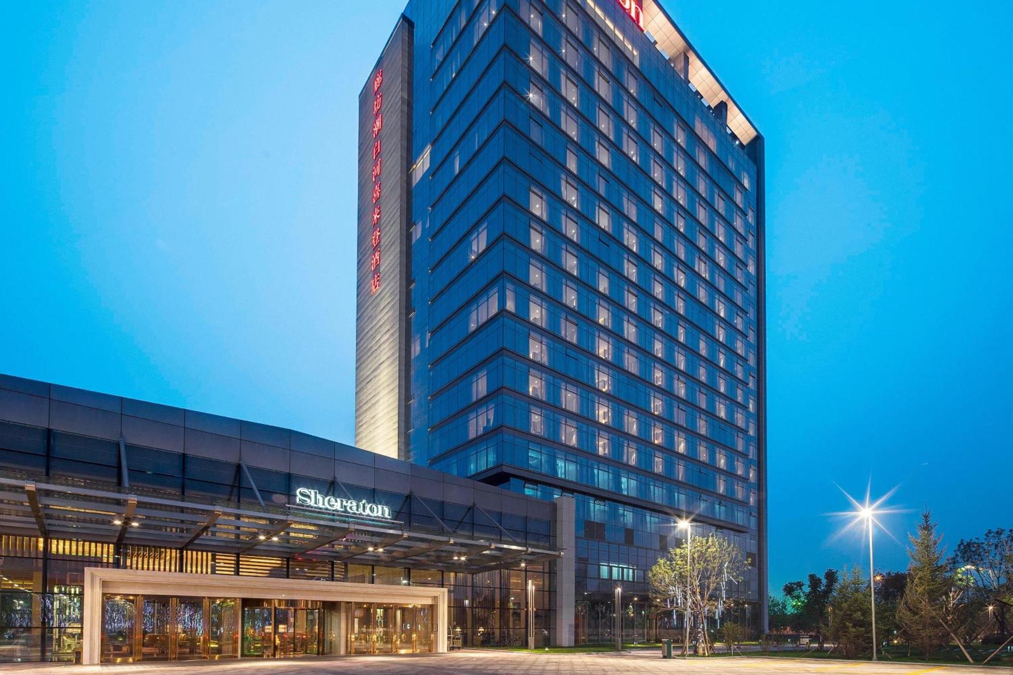 Sheraton Langfang Chaobai River Hotel Dachang  Εξωτερικό φωτογραφία